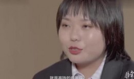 明星高铁爆料视频大全集,揭秘明星高铁爆料视频大全集