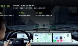 小鹏爆料余承东视频在线观看,揭秘科技巨头背后的故事