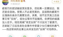 娱乐圈吃瓜怎么取网名的,网名创意大揭秘！